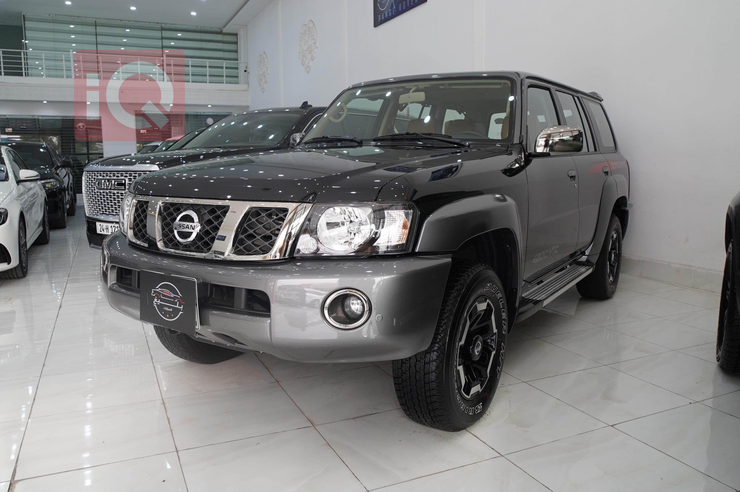 Nissan Patrol Safari